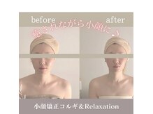 ラ フルール 陣原店