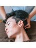 【★睡眠の悩み眼精疲労に】ドライヘッドスパ90分 デコルテ付￥9,980→¥8,980