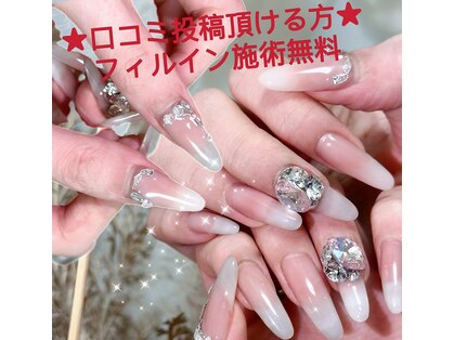 フォーユーネイル(For U Nail)の写真