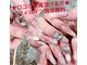 フォーユーネイル(For U Nail)の写真