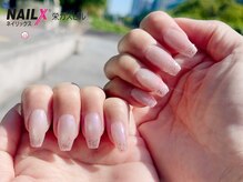 ネイリックス 栄ガスビル(NAILX)/マグネット×オーロラ×ラメ