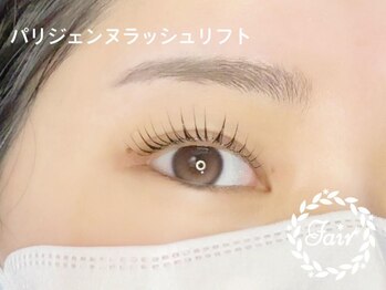 フェア 本厚木店(Fair)/パリジェンヌラッシュリフト