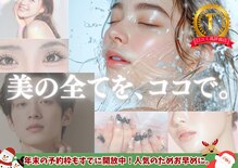 プラシア 広島駅(Purasia.)