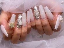 リリーネイル(lily nail)