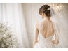 【結婚式前に最上級の自分になる♪】ブライダルspecialコース￥8800