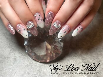 クーポン組み合わせ例