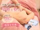 リーズリアン(Rises Lien)の写真/バストの下垂、デコルテのハリ不足・・・それ、肩凝り、巻き肩、猫背が原因。放置せずにケア始めませんか？