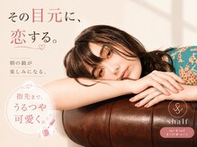 シャルフ(shalf)