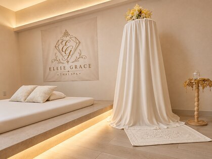 ELLIE GRACE Thai Spa【タイ古式マッサージ/ハーブテントサウナ】ヘッドスパ・足つぼの写真