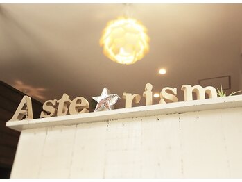 アステリズム(Asterism)/Asterism店内
