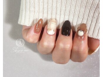 シャインアン(Shine'an)/デザイン2時間