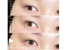 アイラッシュサロン ブラン 天王寺ミオ店(Eyelash Salon Blanc)/まつげパーマ★パリジェンヌ