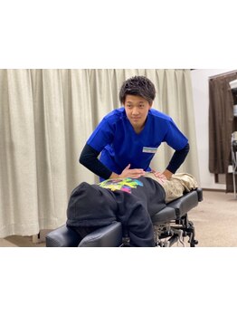 接骨院・整骨院で施術を受けたい