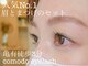 コモドアイラッシュ(comodo eyelash)の写真