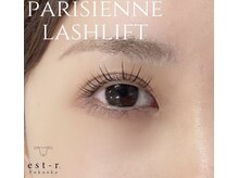 エストアール 博多口店(est-r.)/#パリジェンヌ▽ストレート