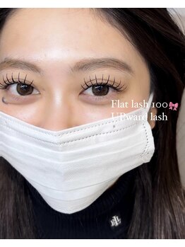ライル(RILE)/Flat lash 100+Upward lash