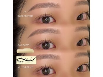 ループラス(r'oo plus)/美眉+まつげ