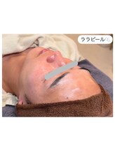 エ リンダ(E- LINDA)/ララピール