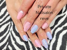 レーヴ(reve)