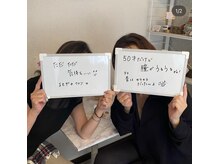 モアメーム(moi-meme)/