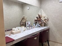 エコム(ECOM)/優雅なお直しで華やかに