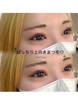 マイペティラ(my.petilla)/ぱっちりパーマ!