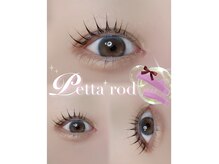 アイモア 春日井店(eye mor.)/大人気！立ち上げ丸みデザイン♪