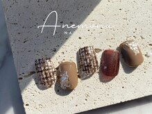 アネモナ(ANEMONA)/Design by〉ANEMONA