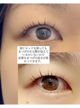 グロウビューティー(grow beauty)/