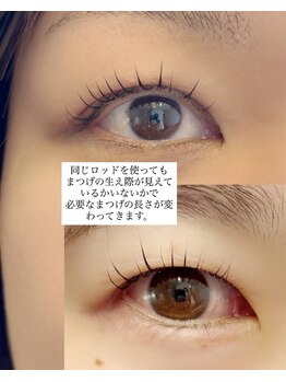 グロウビューティー(grow beauty)/