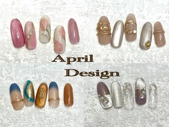 ロテン ガーデン/