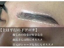 ケープラス(K Plus+)/メンズデザイン