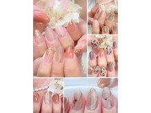 アンドネイルアンドビューティー(&NAIL and Beauty)