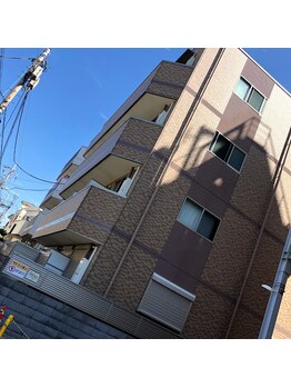 整体ハロ(整体HALO)/当サロンはこちら