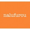 ナルフロウ(nalufurou)のお店ロゴ
