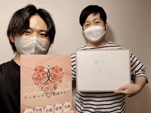 ヴィオーデ 二子玉川店/二子玉川で小顔矯正と骨盤矯正♪