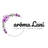 アローマラニ(Aroma Lani)ロゴ