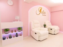 ジュリアビューティー(Julia Beauty)の雰囲気（ご来店お待ちしております。）