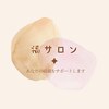 福サロンのお店ロゴ