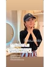 アンバー 恵比寿(AMBER)/お顔のハーブピーリング/肌改善