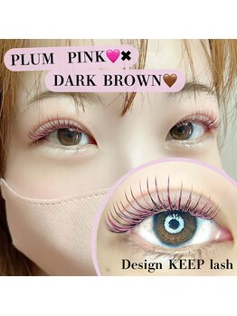 アロンジー(Allonsy)/