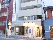 インプルーバー(improver)/プレイス11ビル