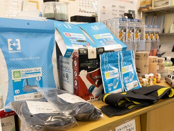 整骨院けんしん 安積院/店販・サポーター