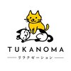 ツカノマ アイシティ21店(TUKANOMA)のお店ロゴ