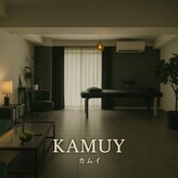 カムイ