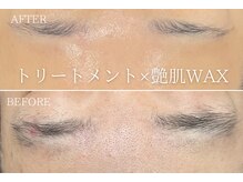 レクシア(LEXIA)の雰囲気（2回目以降も通いやすく◎顧客様価格有り）