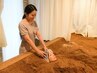 【おがくず酵素風呂】温活/美肌/腸活/デトックス/ストレス改善/ダイエット