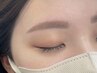 レディースアイブロウスタイリング【1カ月以内のご来店の方は¥5,280】