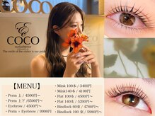 アイラッシュテリアココ(eyelashterior COCO)
