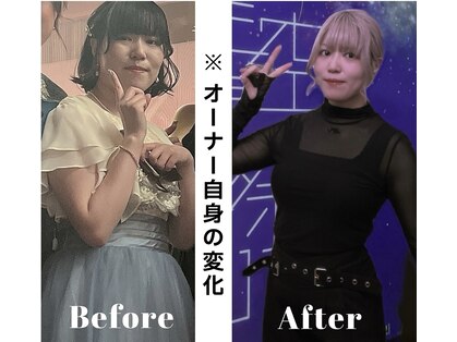 ヨサパーク ラ エトワール 広畑店(YOSAPARK)の写真